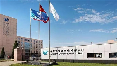 中節(jié)能萬潤(rùn)股份有限公司